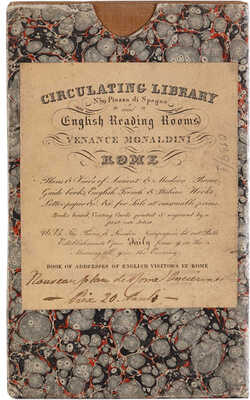 [Карта археологических раскопок античного Рима. Под редакцией А. де Романис, А. Нибби].Vestigie Di Roma Antica.Рим,1839.